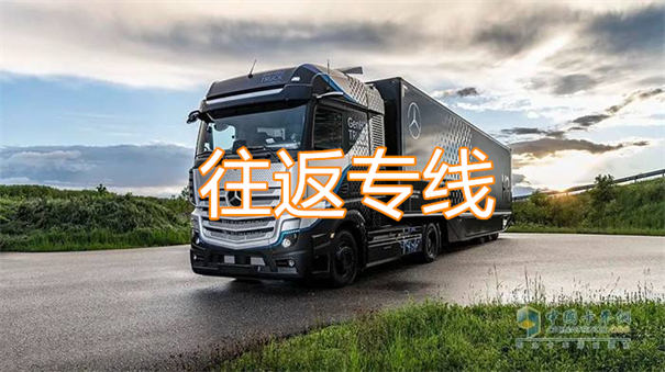 邯郸到阿里物流货运部